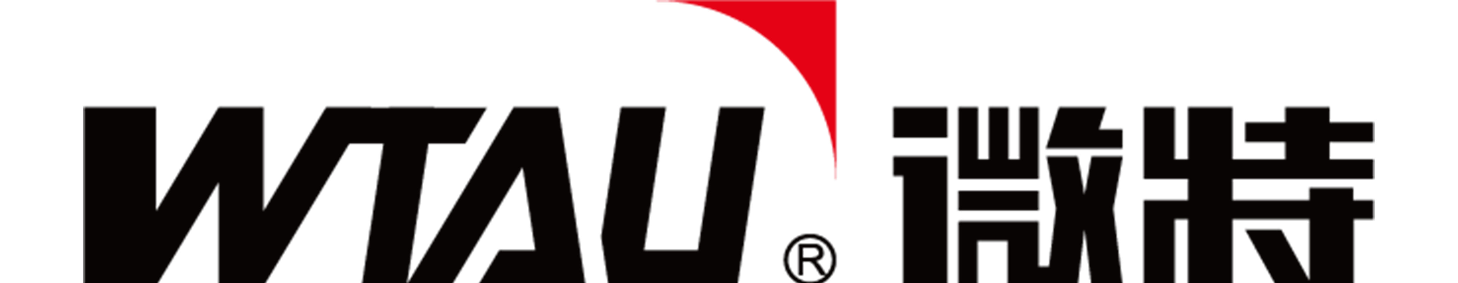 「微特」起重機安全監控管理系統,力矩限制器,超載限制器,起重量限制器,閘門開度荷重儀,風速儀等起重安全監控產品研發生產銷售一體 - 微特技術有限公司